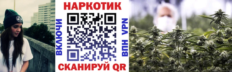 Продажа наркотиков Кочубеевское АМФЕТАМИН  Кокаин  ГАШ  Мефедрон  Бошки Шишки 