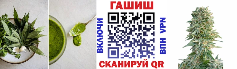 darknet состав  даркнет сайт  Кочубеевское  Canna-Cookies марихуана  блэк спрут ссылка 