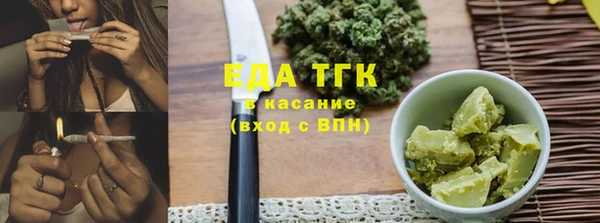 МДМА Заволжск