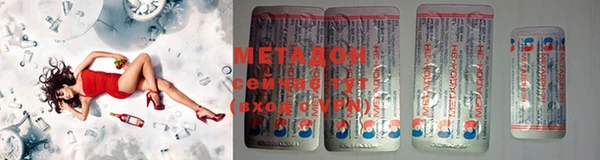 герыч Заводоуковск
