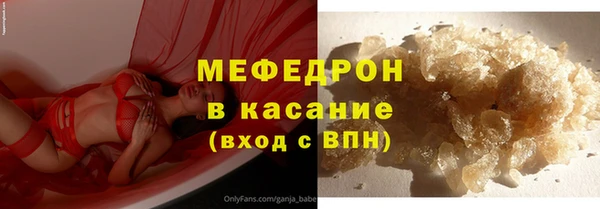 МДМА Заволжск