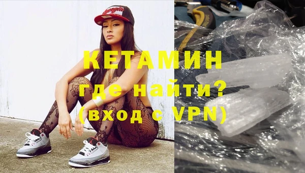 герыч Заводоуковск