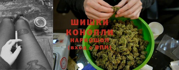МДМА Заволжск