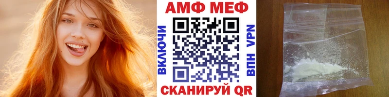 продажа наркотиков  Кочубеевское  Первитин витя 